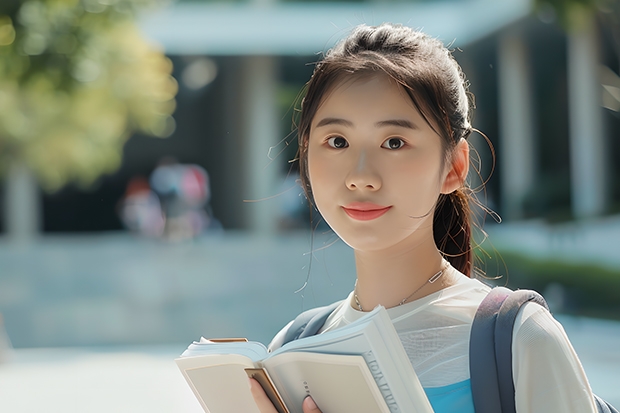 2023广西高考理科423可以上什么大学