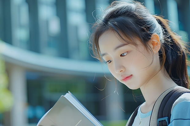 2023海南高考综合735可以上什么大学