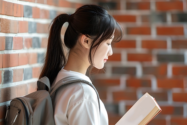 对外经济贸易大学是985院校吗