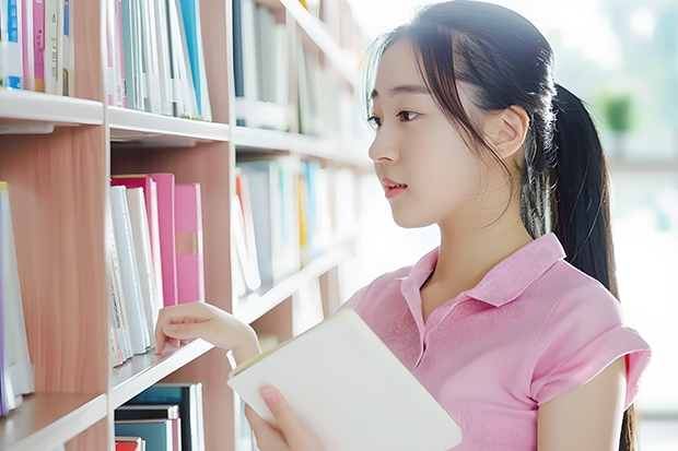北大是北京大学吗