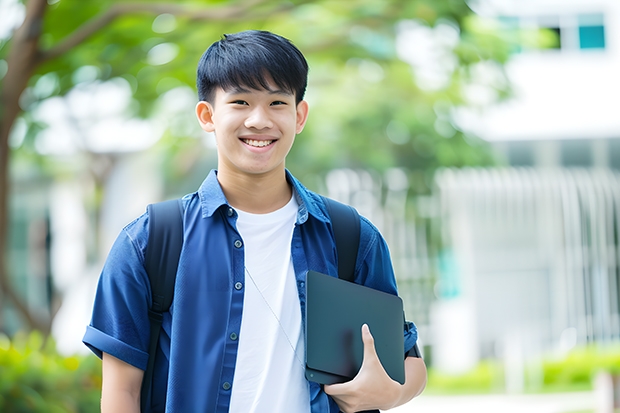 什么是双一流学科和a+学科？