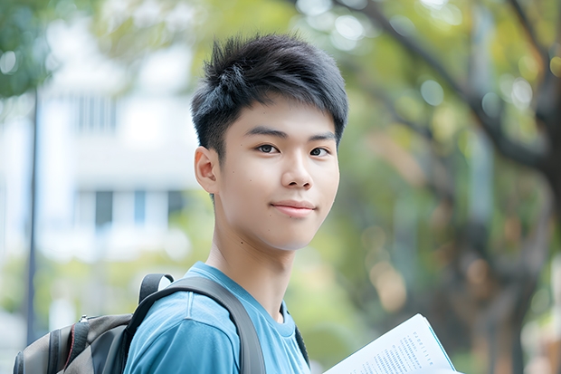东北农业大学是双一流大学吗